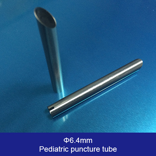 46.4mm Pediatric puncture tube