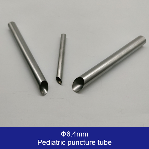 6.4mm Pediatric puncture tube