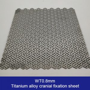 WT 0.8mm Titanium Alloy Cranical Fixation Sheet