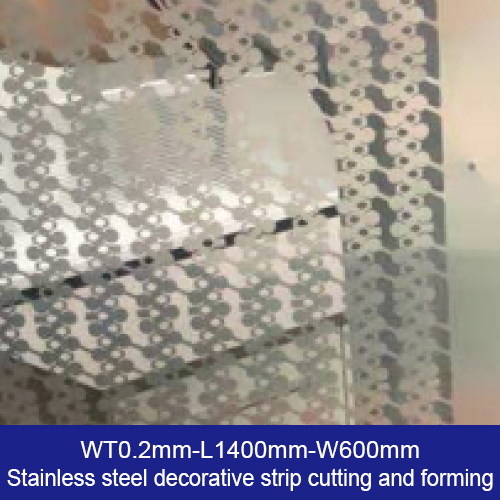 WT0.2mm L1400mm W600mm Stainless Steel Decorative Strip Cutting and Forming